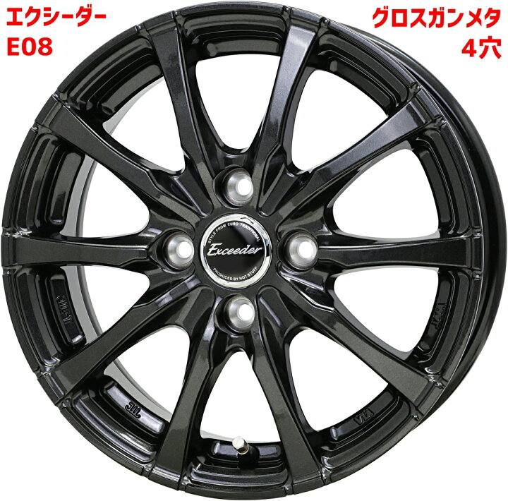 楽天市場】13インチ ホイール 4本セット ミラジーノ L700S/710S L700 