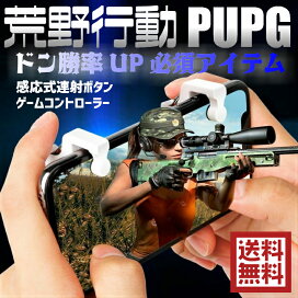 楽天市場】お得ユーグレナ女神セット マッコイ マクセリー 5点セット 
