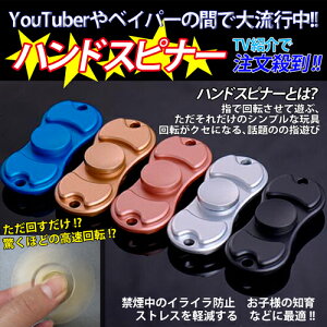 _Ȃ獡^^CZ[3%offN[|s nhXsi[tBWFbg tBK[Xsi[ f lC̎wV XgX tH[JXߋ AJő嗬s EDC