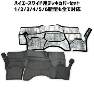 _Ȃ獡^^CZ[3%offN[|s ʌ nCG[X 200n Ch FER fbLJo[Zbg LUVLUX×GLASSYR{f  PLUS/U[ 1/2/3/4/5/6^EV^ΉOK ~