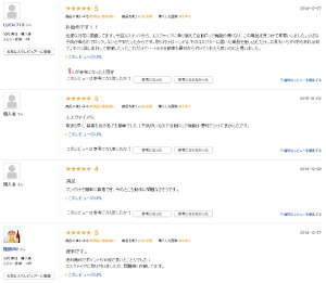 最新OBD2車速Pレンジ対応自動ドアロック80系85系ノアNOAHヴォクシーVOXY