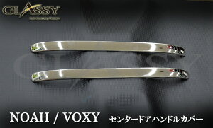 _Ȃ獡^^CZ[3%offN[|s GLASSY g^@mA {NV[@80n Z^[nhJo[ K[jbV@2PCS