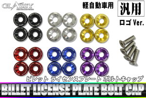 _Ȃ獡^^CZ[3%offN[|s GLASSY y ėp CZXv[g{gLbv Sver