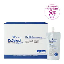楽天市場】dr．select ドクターセレクト 16000プラセンタゼリー 7 