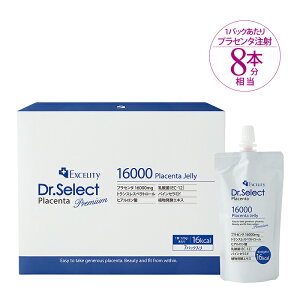 _Ȃ獡^^CZ[3%offN[|s hN^[ZNg@vZ^ 16000[[@1i7pbNjKi@VpbP[W@Dr.Select @vZ^[[@16000vZ^[