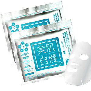 _Ȃ獡^^CZ[3%offN[|s EX@2 `W human stemcells Mask` Җ]̃j[AI