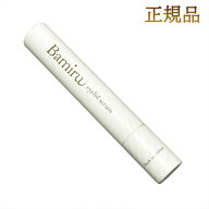 ＼買うなら今日お得／タイムセール3%offクーポン発行中 バミル アイリッド セラム 1.8ml まつげ美容液 Ba…