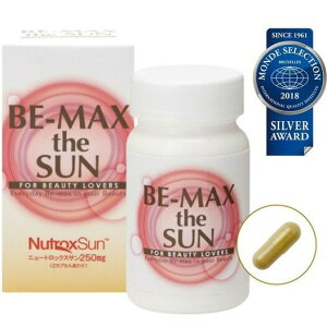 [Oi_Zbg BE-MAX the SUN UET 30JvZ@j[gbNXT250mg