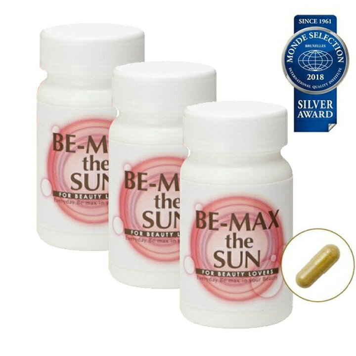 楽天市場】お得ユーグレナ女神セット BE-MAX the SUN ザ・サン 30 