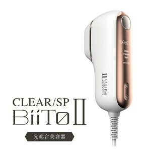 [Oi_Zbg CLEAR/SP BiiTo II NAGXs[ r[gc[ X^_[hZbg tbVEъ Ki Eъ Eы@  Eъ Eы@ e vio ƒpEъ  Y 