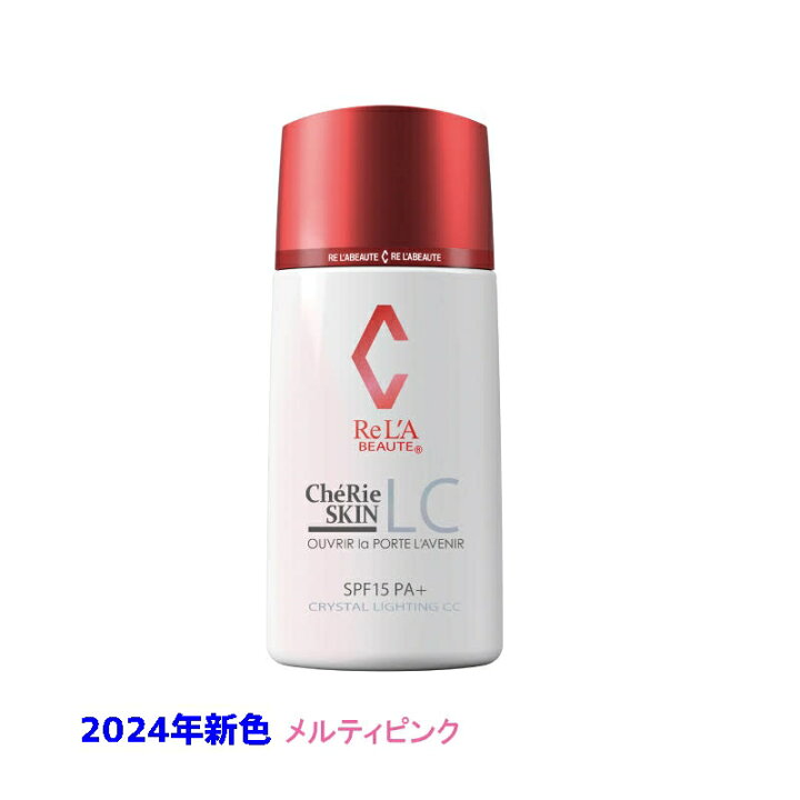 楽天市場】＼買うなら今日お得／タイムセール3%offクーポン発行中 