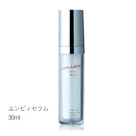 ＼本日スーパーセール開始5時間限定／お得なクーポン有 エニシー　エンビィセラム 30ml　正規品保証　リズム