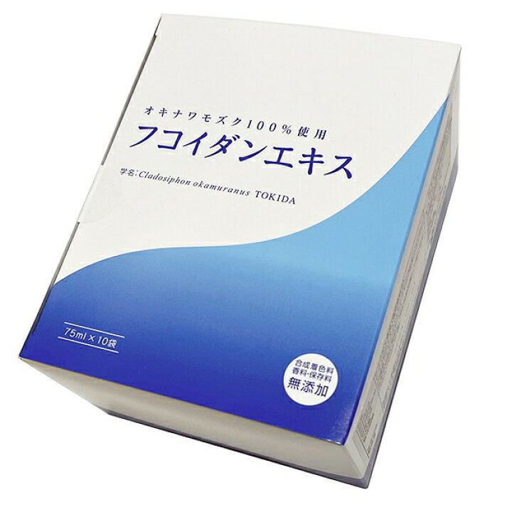楽天市場】＼本日マラソン大チャンス／無条件3％OFFクーポン+P2倍 
