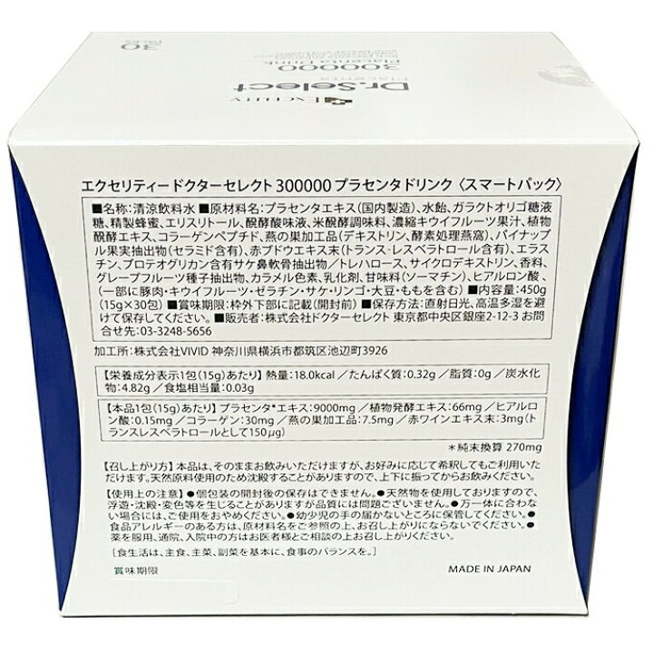 楽天市場】＼買うなら今日お得／タイムセール3%offクーポン発行中 