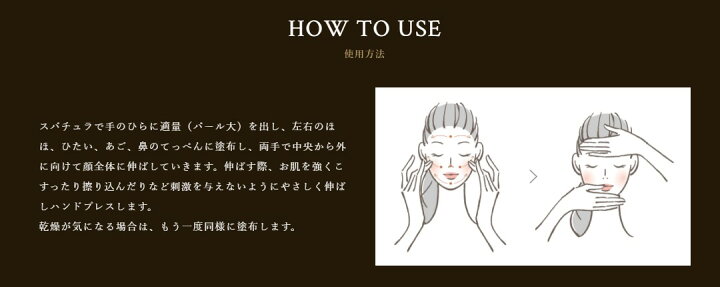 楽天市場】お得ユーグレナ女神セット リアボーテ シェリースキン 