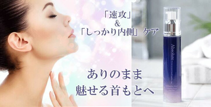 楽天市場】＼買うなら今日お得／タイムセール3%offクーポン発行中 