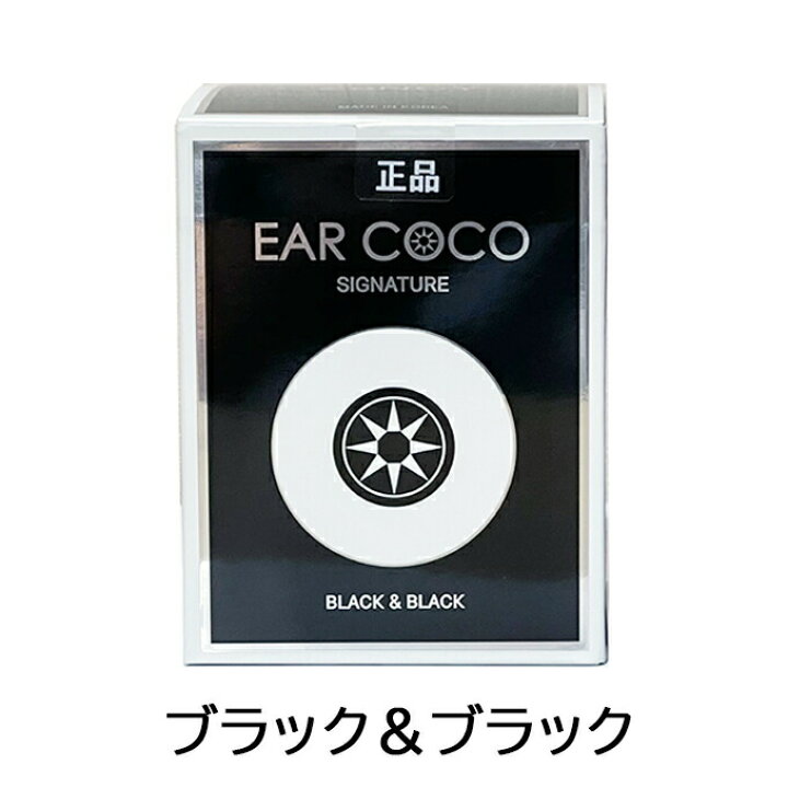 楽天市場】＼買うなら今日お得／タイムセール3%offクーポン発行中 