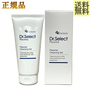 _Ȃ獡^^CZ[3%offN[|s GNZeB[@hN^[ZNg@vZ^NWOWF@150g×1@Ki@CNƂ@NWO@Dr.Select