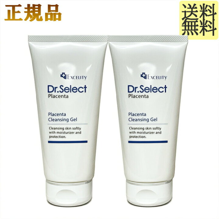 楽天市場】＼本日マラソン大チャンス／無条件3％OFFクーポン+P2倍  