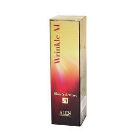 ＼買うなら今日お得／タイムセール3%offクーポン発行中 アレン　ALEN　リンクルAI　wrinkleAI リンクルエーアイ　美容液　30g　正規品