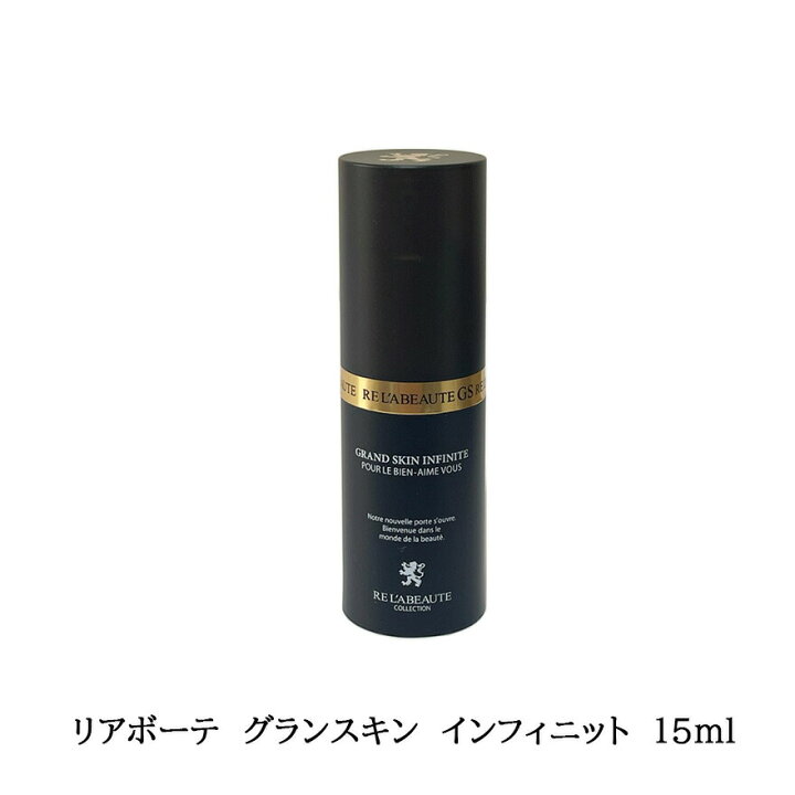 楽天市場】＼本日マラソン大チャンス／無条件3％OFFクーポン+P2倍 