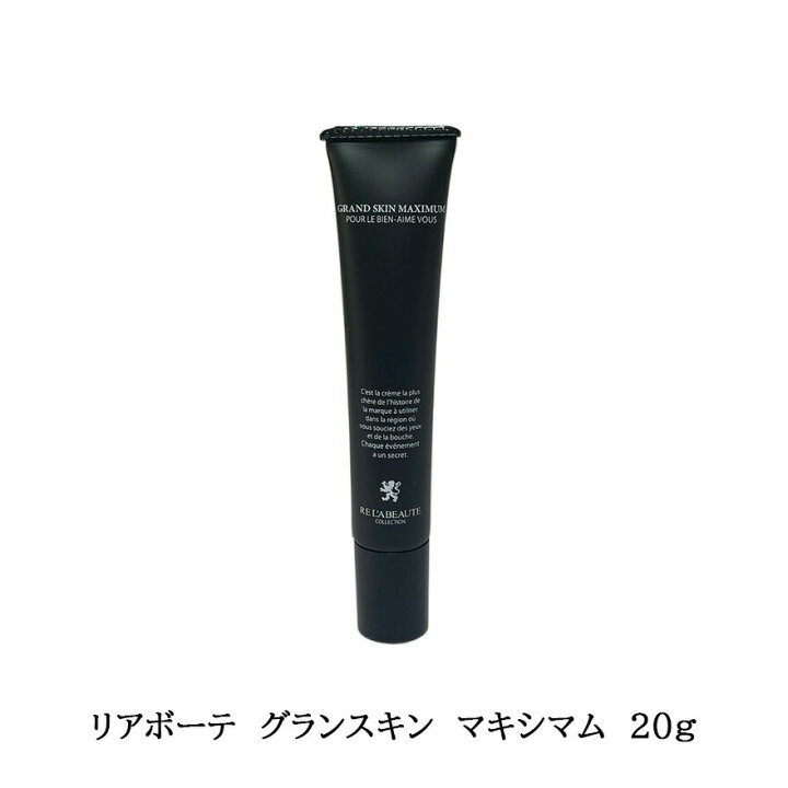 楽天市場】＼買うなら今日お得／タイムセール3%offクーポン発行中 