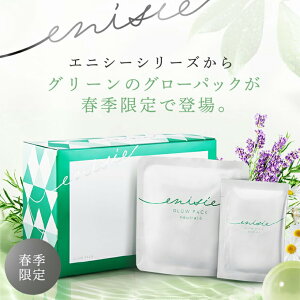 _Ȃ獡^^CZ[3%offN[|s GjV[O[̃O[pbN 6iY_KXpbNjKi GjV[O[pbN nertral6 J 6 tG Y_KXɉ