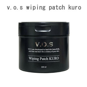 _Ȃ獡^^CZ[3%offN[|s VOS CsOpb` N ϐpbh 220ml (80) VOS Wiping Patch KURO vospb`