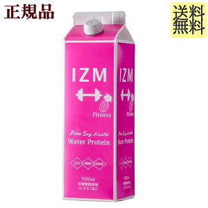 [Oi_Zbg CY@pC\CeCXg 1,000ml@×1{@izm pC@IZM EH[^[veC h{@\Hiir^~B6j@IZM PINE SOY TASTE WATER PROTEIN CYyfhN@C