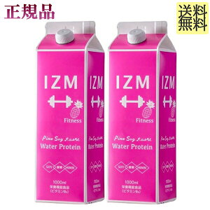 _Ȃ獡^^CZ[3%offN[|s CY@pC\CeCXg 1,000ml@×2{@izm pC@IZM EH[^[veC h{@\Hiir^~B6j@IZM PINE SOY TASTE WATER PROTE