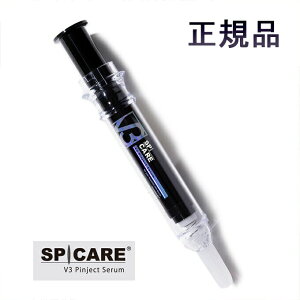 _Ȃ獡^^CZ[3%offN[|s V3 sWFNgZ10ml@Kiۏ؁@V3 Pinject Serum et SPICARE@60b̊ՁIh{gbNXZI@p[cPAiaI