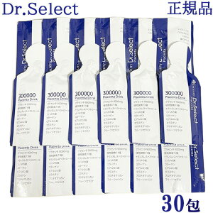 _Ȃ獡^^CZ[3%offN[|s hN^[ZNg300000vZ^hNX}[gpbN@30 @Ki@GR[pbN hN^[ZNg@vZ^@X}[gp