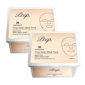 ＼買うなら今日お得／タイムセール3%offクーポン発行中 お得な2箱セット Prep デイリーマスクパック350ml 30枚入り PDマスクパック　PRESIST Prep Daily Mask Pack