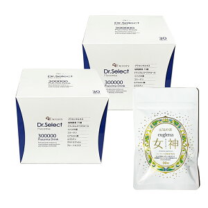 [Oi_Zbg hN^[ZNg300000vZ^hNX}[gpbN260yKiۏzhN^[ZNg@vZ^@hN@X}[gpbN