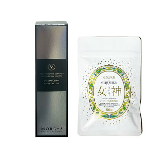 �������[�O���i���_�Z�b�g �����[�Y �v���@UV�G�}���W���� 1�@SPF 50+/PA++++ ���Ă��~�߁E�������e�t�@MORRY�fS Pro�@50ml�@�@�����[�Y�v���[