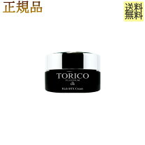 楽天市場】トリコプラチナムリッチhdqクリームの通販