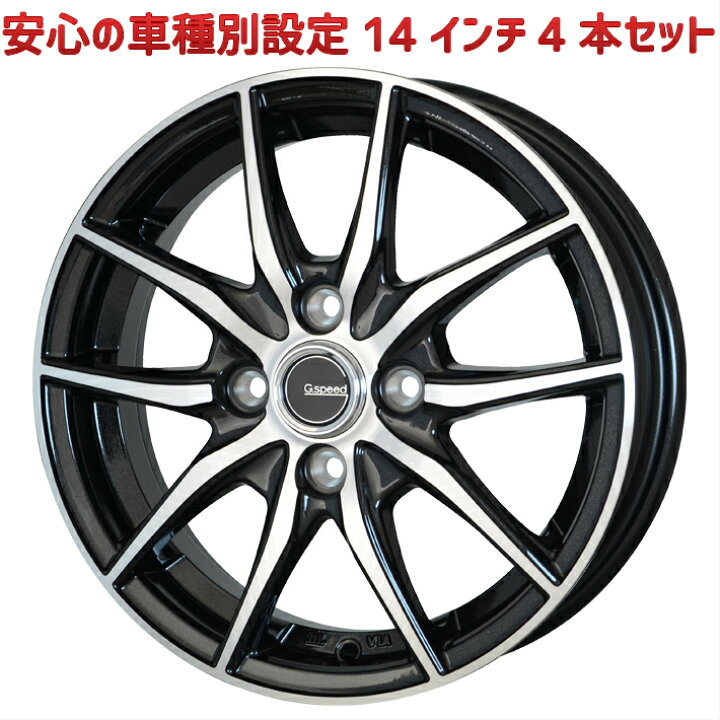 楽天市場】＼買うなら今日お得／タイムセール3%offクーポン発行中 14 