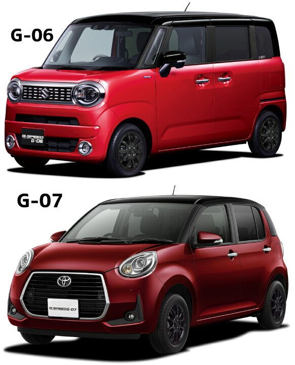 楽天市場】16インチ ホイール 4本セット ミラジーノ L701S/711S L700 