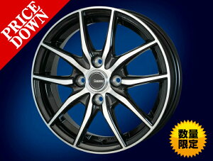 �_�{���労�ӍՑ�`�����X�^������3��OFF�N�[�|��+P2�{ 13�C���` �z�C�[�� 4�{�Z�b�g 13×4.00B PCD100 4H +45 G.speed P-02�i�W�[�X�s�[�h�@P-02�jJWL-T ���^���b�N�u���b�N�|���b�V�� �y�J�[ �y�g���S��N-