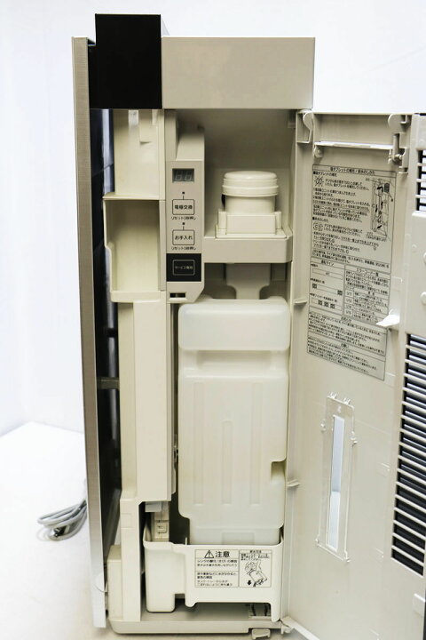 楽天市場】□Panasonic パナソニック ジアイーノ F-MV4100 次亜塩素酸 