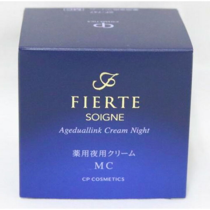 楽天市場】【正規品】ソワーニュ フィエルテ エイジデュアルリンク 