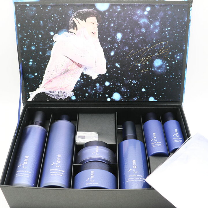 楽天市場】[C]雪肌精 みやび アルティメイト コンプリート  