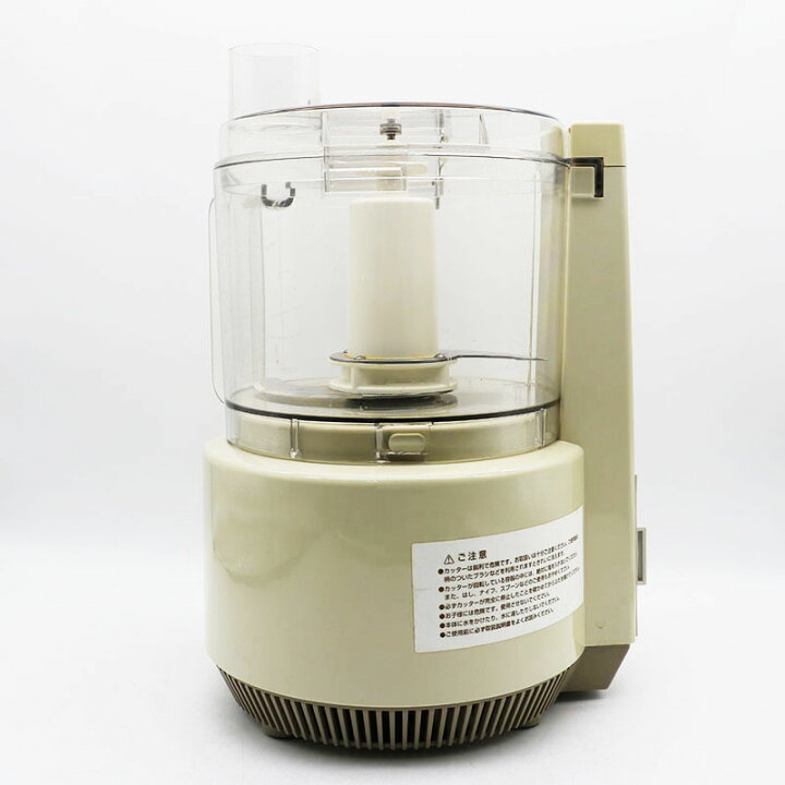 楽天市場】◇アムウェイ フードプロセッサー 基本セット Amway 中古並 