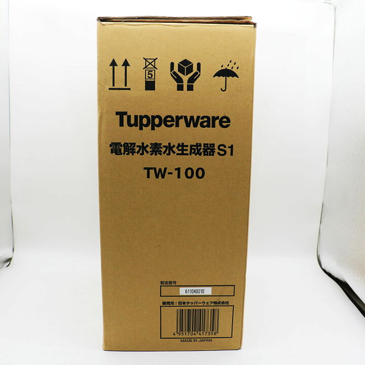 楽天市場】◇新品未使用 タッパーウェア 電解水素水生成器S1 TW-100 