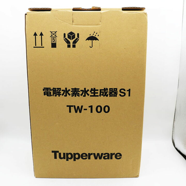 楽天市場】◇新品未使用 タッパーウェア 電解水素水生成器S1 TW-100 