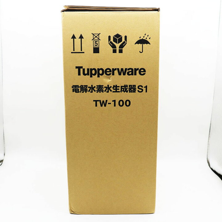 楽天市場】◇新品未使用 タッパーウェア 電解水素水生成器S1 TW-100 