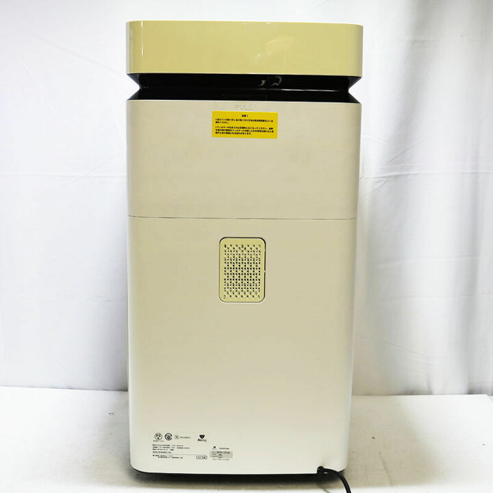 楽天市場】□Airdog エアドッグ X8Pro 空気清浄機 KJ800F-X8 元箱あり 
