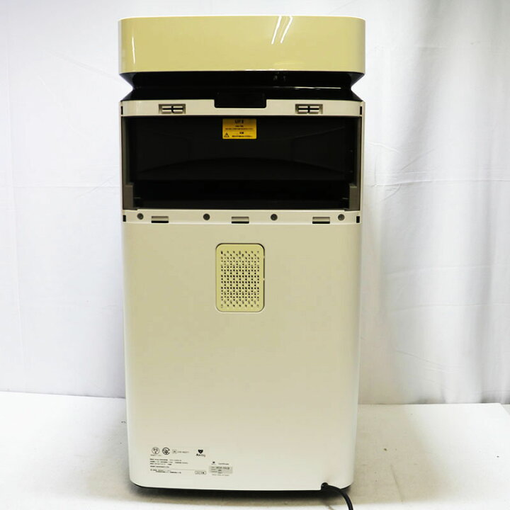 楽天市場】□Airdog エアドッグ X8Pro 空気清浄機 KJ800F-X8 元箱あり 