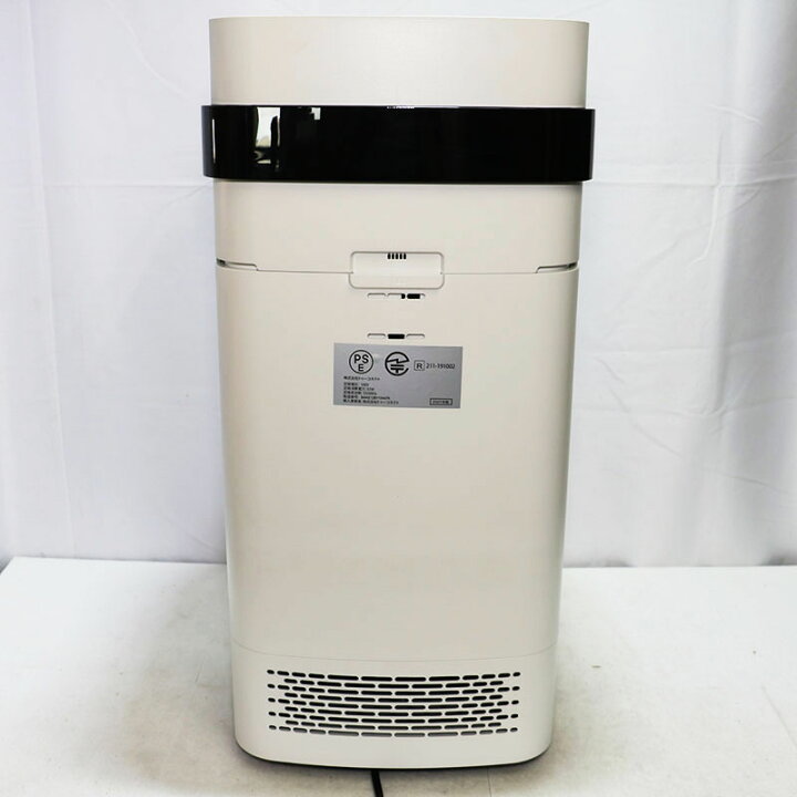 楽天市場】□Airdog エアドッグ X5S 空気清浄機 KJ300F-X5 元箱あり 