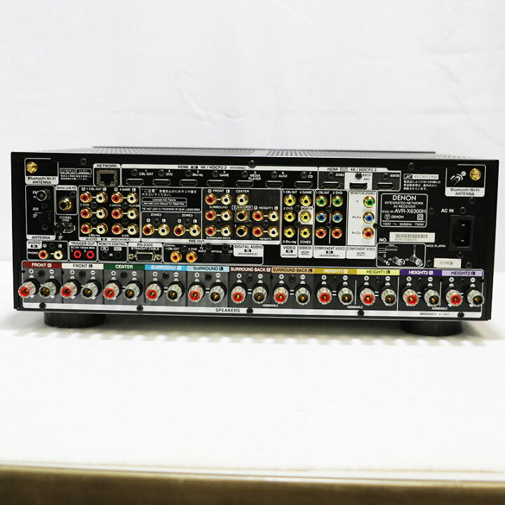 楽天市場】◇美品 DENON デノン AVR-X6300H 11.2ch AVサラウンド 